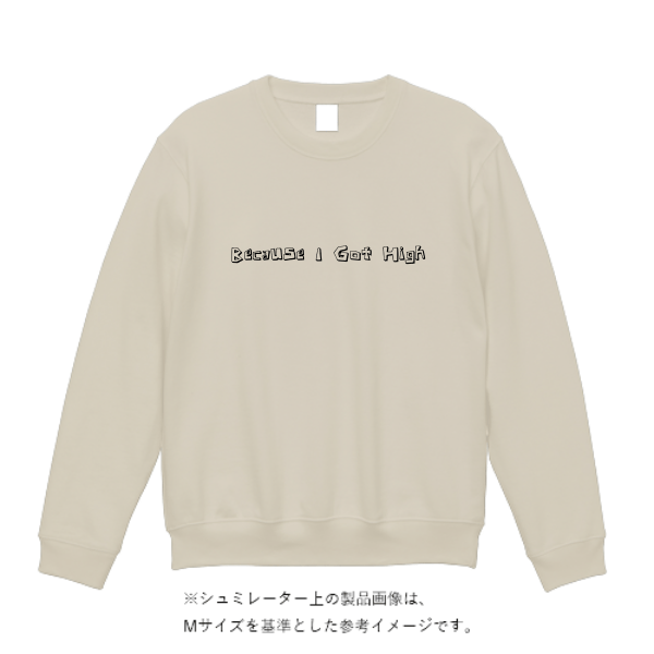 10.0オンス T／C ビッグシルエット クルーネック スウェット