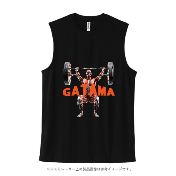 3.5オンス インターロックドライノースリーブ