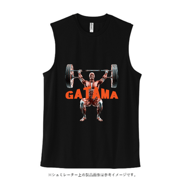 3.5オンス インターロックドライノースリーブ