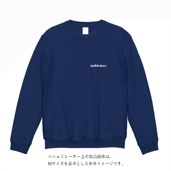 12.0オンス ヘヴィーウェイト クルーネック スウェット