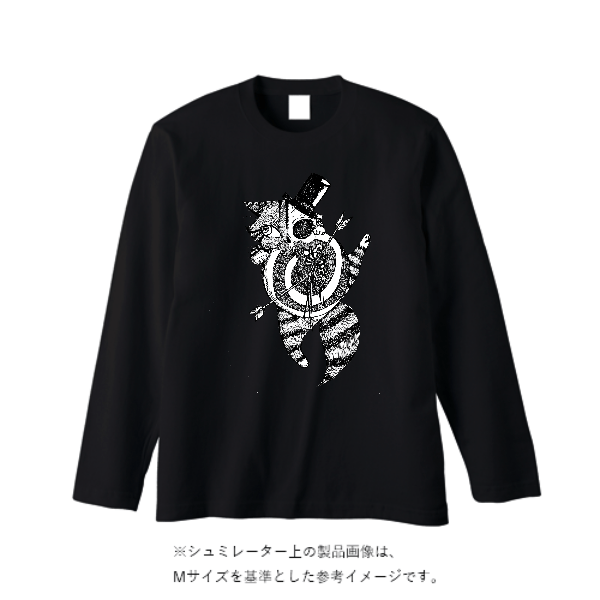 5.6オンス ヘビーウェイト長袖Tシャツ（リブ無し）