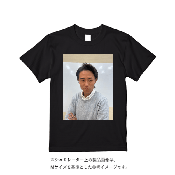 5.6オンス ヘビーウエイトＴシャツ（定番カラー）
