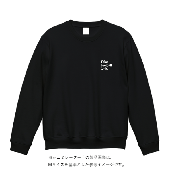 10.0オンス T/C クルーネック スウェット