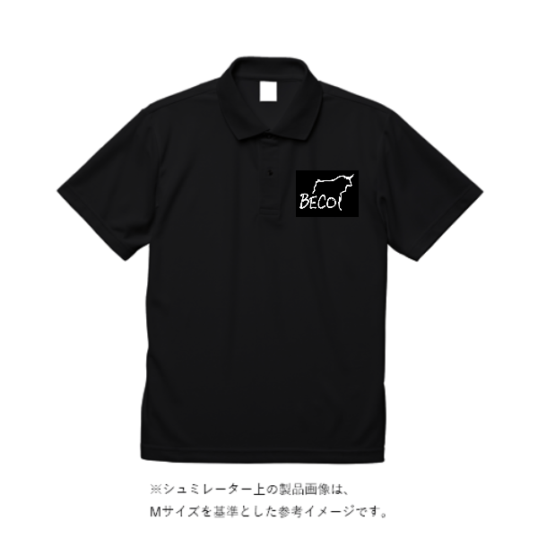 4.4オンス ドライポロシャツ