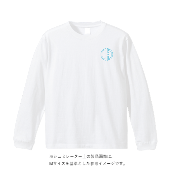 5.6オンス ロングスリーブ Tシャツ（袖リブ有り）