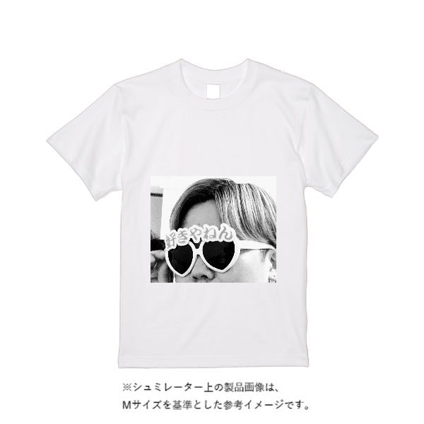 5.6オンス ハイクオリティーＴシャツ