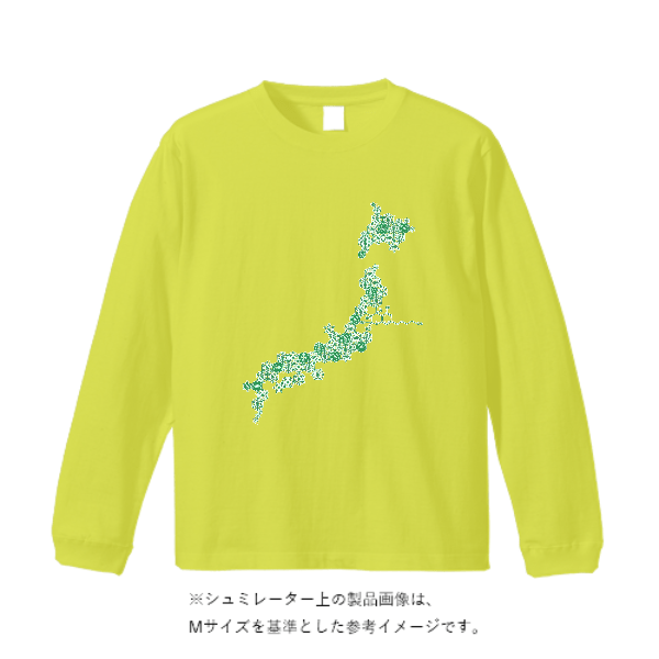 6.0オンス長袖Tシャツ