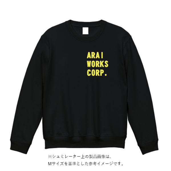 10.0オンス クルーネック スウェット