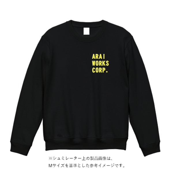 10.0オンス クルーネック スウェット