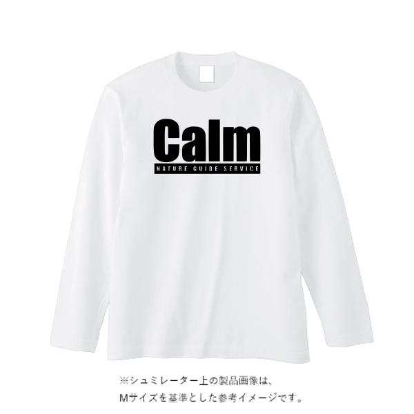5.6オンス ヘビーウェイト長袖Tシャツ（リブ無し）
