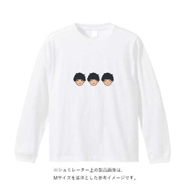 5.6オンス ロングスリーブ Tシャツ（袖リブ有り）