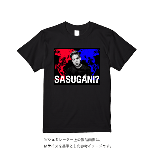 5.6オンス ヘビーウエイトＴシャツ（定番カラー）