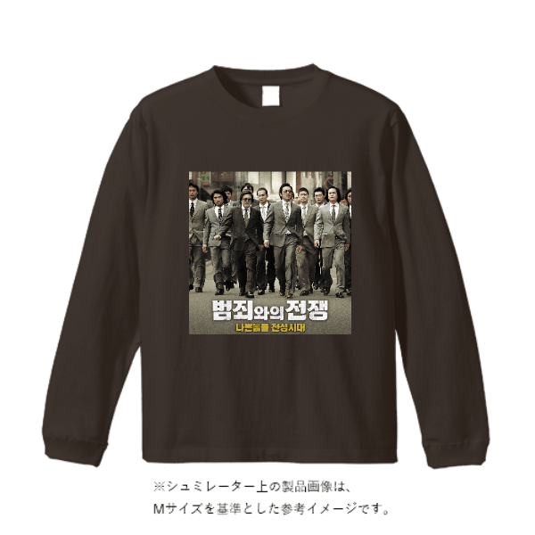 6.0オンス長袖Tシャツ