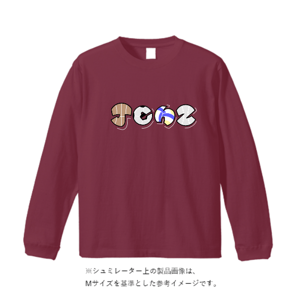 4.4オンス ドライロングスリーブ Tシャツ