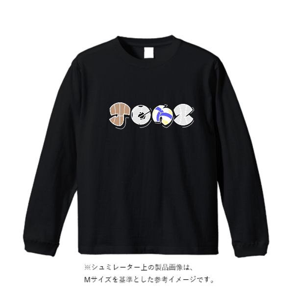 4.4オンス ドライロングスリーブ Tシャツ