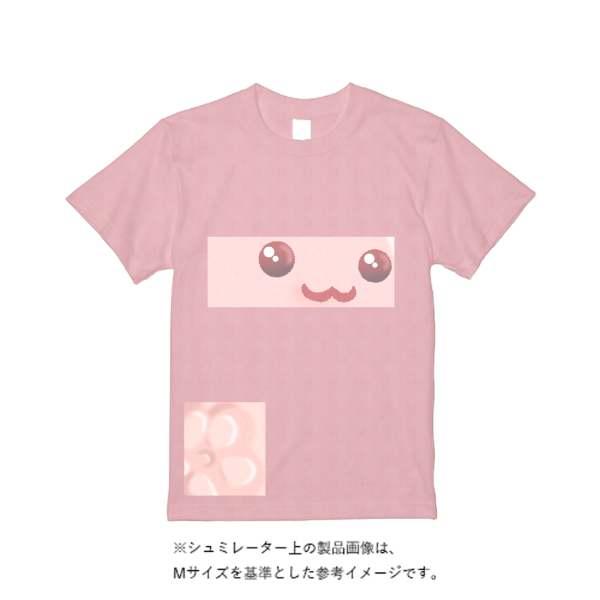 5.6オンス ヘビーウエイトＴシャツ（トレンドカラー）