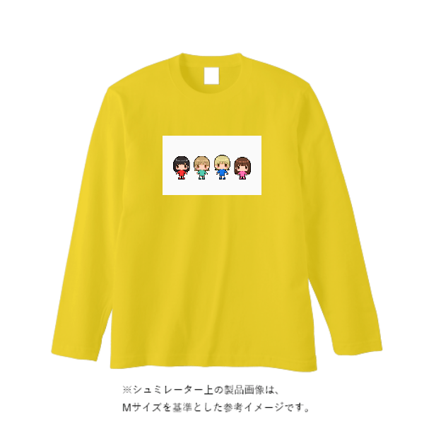 5.6オンス ヘビーウェイト長袖Tシャツ（リブ無し）