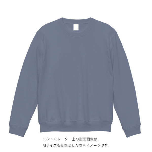 12.0オンス ヘヴィーウェイト クルーネック スウェット