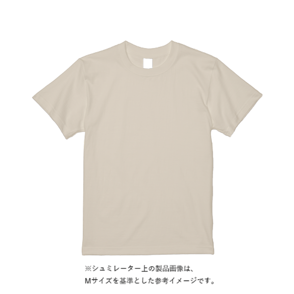 5.6オンス ハイクオリティーＴシャツ（トレンドカラー）