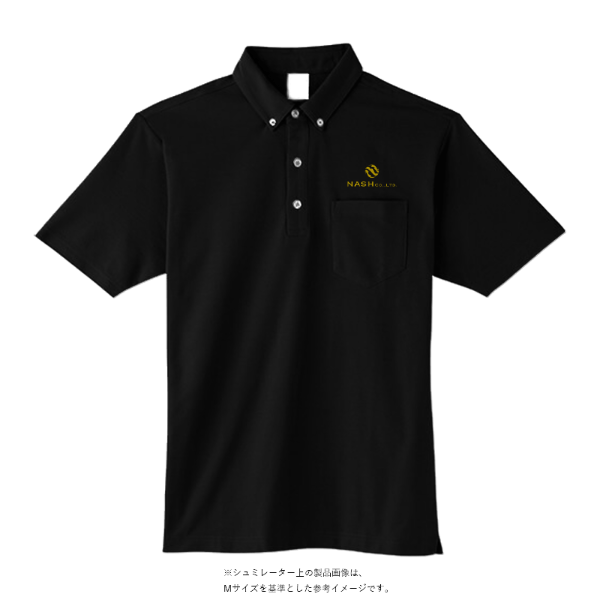 4.4オンス ドライボタンダウンポロシャツ（ポケット付）