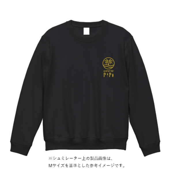 10.0オンス フレンチテリー クルーネック トレーナー