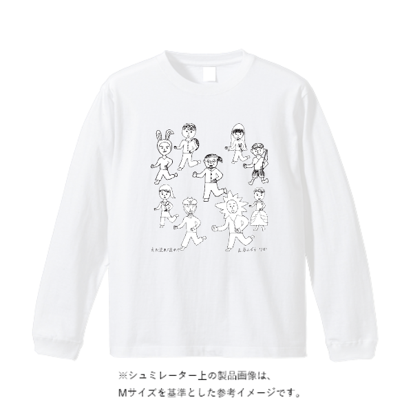 4.4オンス ドライロングスリーブ Tシャツ