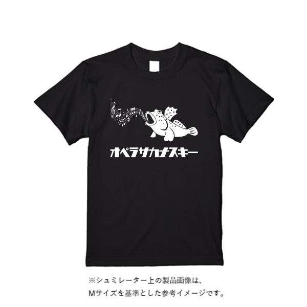 6.2オンス プレミアム Ｔシャツ