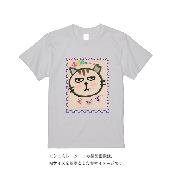 5.6オンス ヘビーウエイトＴシャツ（定番カラー）