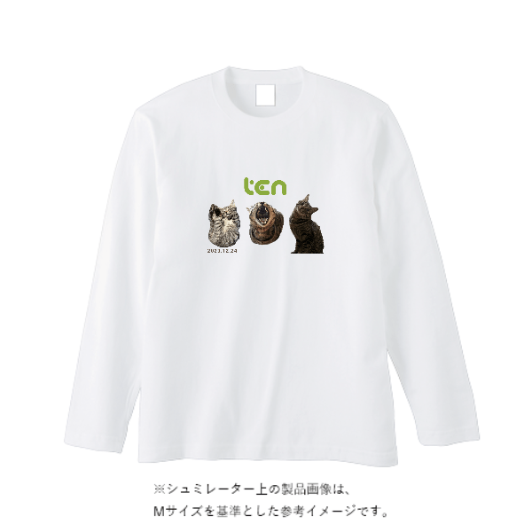 5.6オンス ヘビーウェイト長袖Tシャツ（リブ無し）