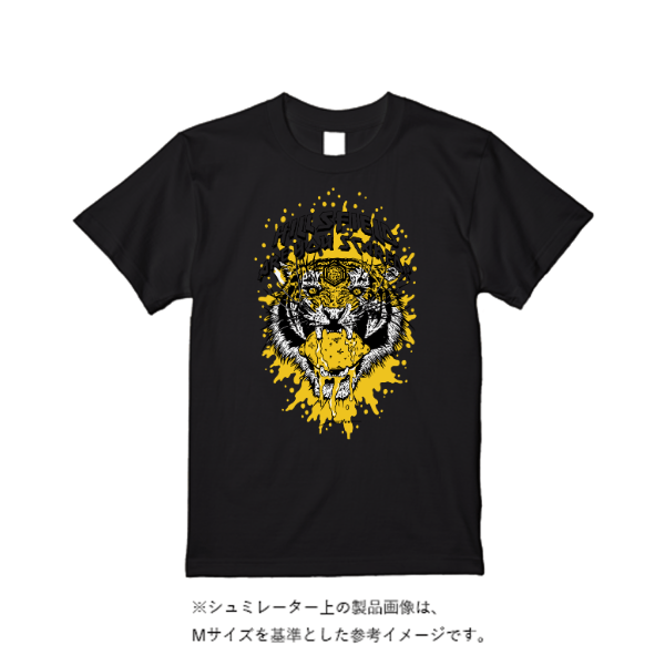 7.1オンス オーセンティック スーパーヘヴィーウェイト Tシャツ