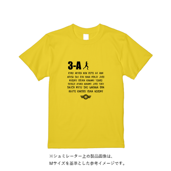6.2オンス プレミアム Ｔシャツ