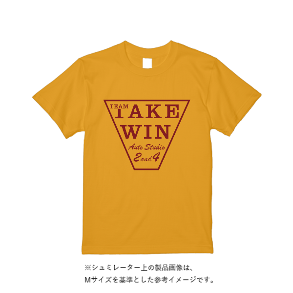 6.2オンス プレミアム Ｔシャツ