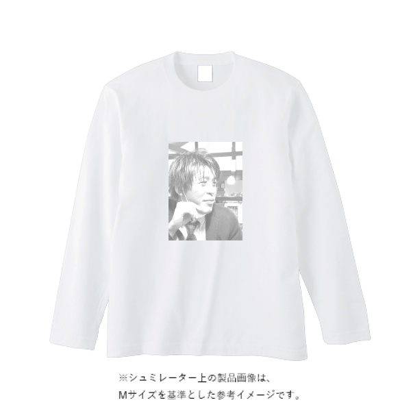 5.6オンス ヘビーウェイト長袖Tシャツ（リブ無し）