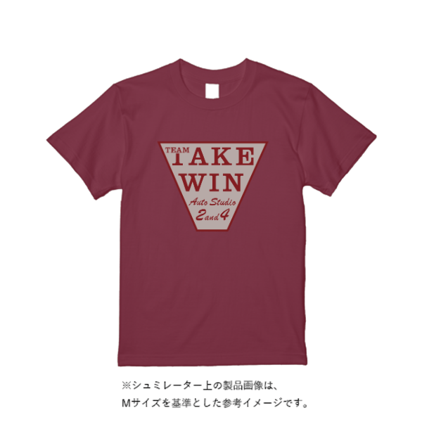 5.6オンス ヘビーウエイトＴシャツ（定番カラー）