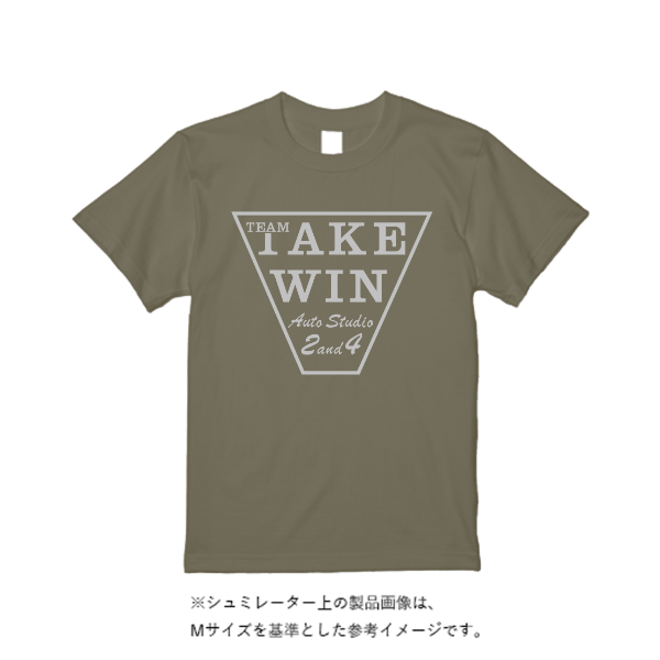 5.6オンス ハイクオリティーＴシャツ（トレンドカラー）