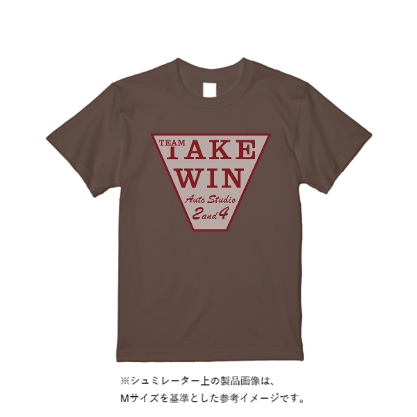 5.6オンス ハイクオリティーＴシャツ（トレンドカラー）