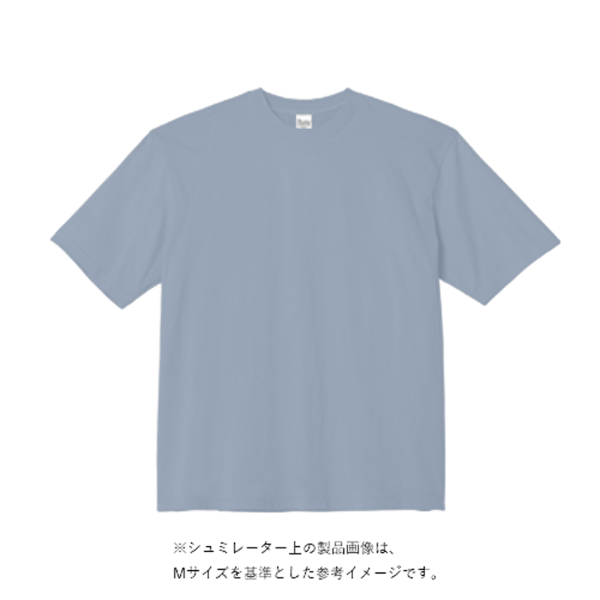 5.6オンス ビッグシルエット Tシャツ