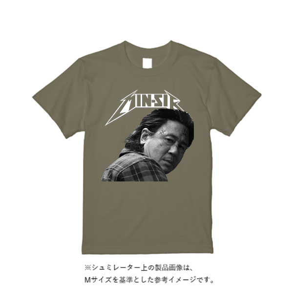 5.6オンス ハイクオリティーＴシャツ（トレンドカラー）