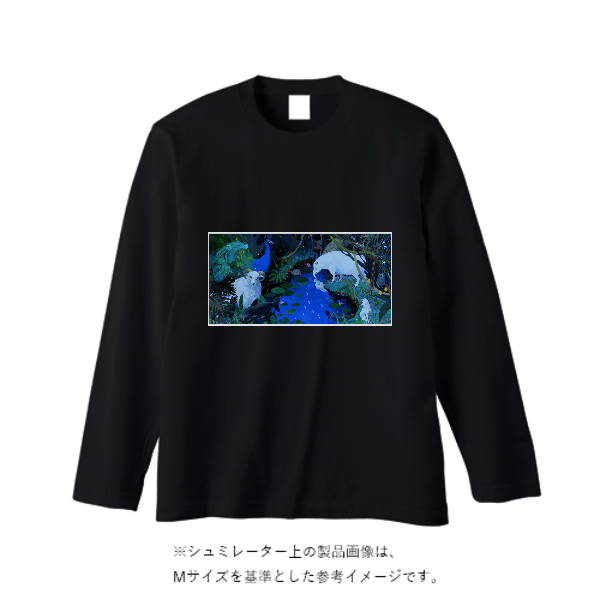 5.6オンス ヘビーウェイト長袖Tシャツ（リブ無し）