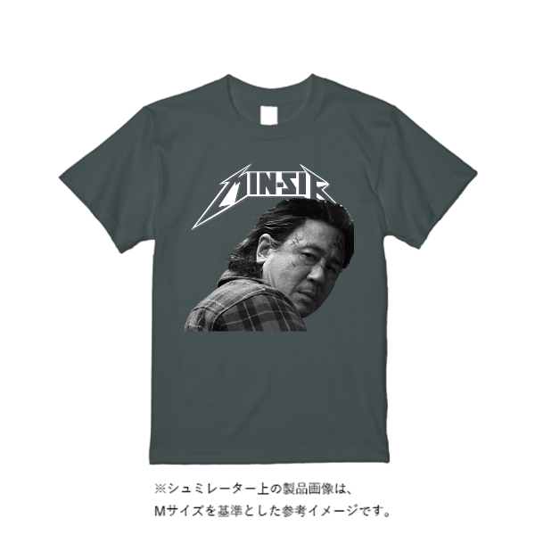 5.6オンス ハイクオリティーＴシャツ（トレンドカラー）