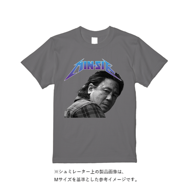 5.6オンス ヘビーウエイトＴシャツ（トレンドカラー）