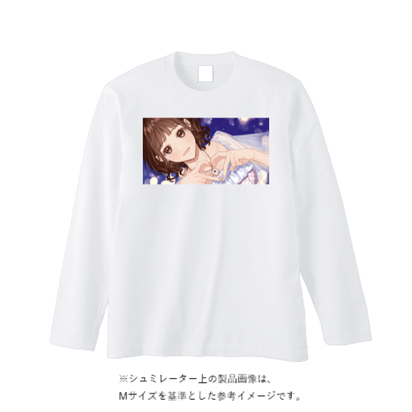 5.6オンス ヘビーウェイト長袖Tシャツ（リブ無し）