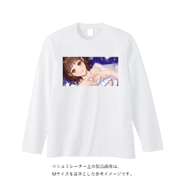 5.6オンス ヘビーウェイト長袖Tシャツ（リブ無し）