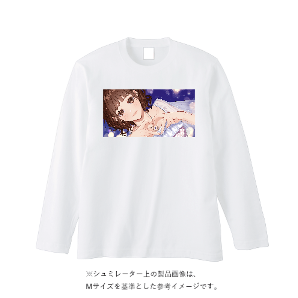 5.6オンス ヘビーウェイト長袖Tシャツ（リブ無し）
