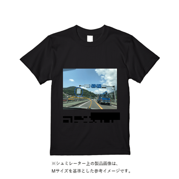 5.6オンス ヘビーウエイトＴシャツ（定番カラー）