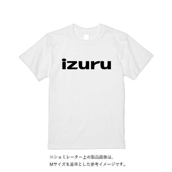 7.1オンス オーセンティック スーパーヘヴィーウェイト Tシャツ