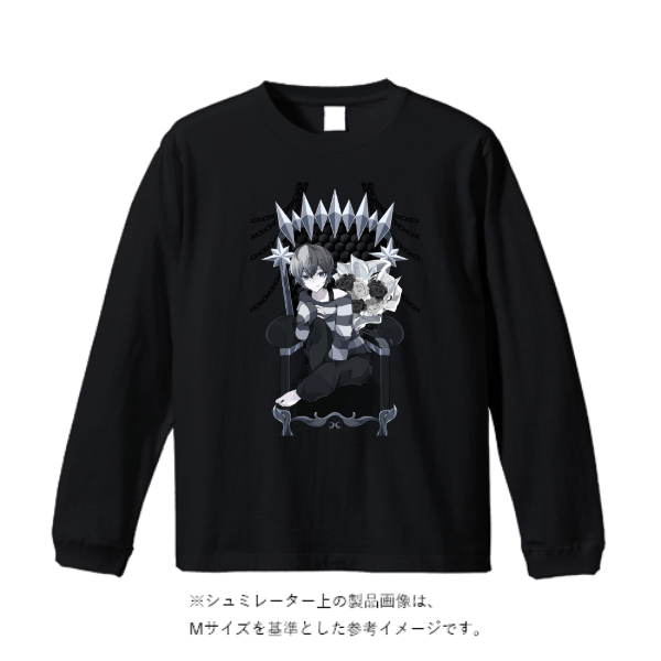 5.6オンス ロングスリーブ Tシャツ（袖リブ有り）