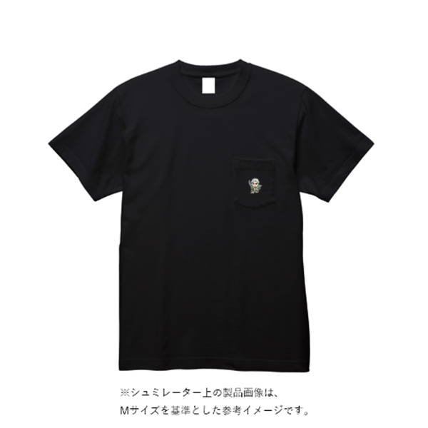 5.6オンス ビッグシルエットTシャツ（ポケット付）