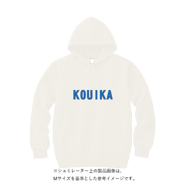 10.0オンス スウェット プルオーバー パーカ