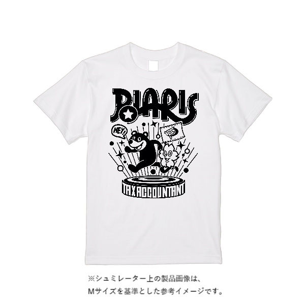 7.1オンス オーセンティック スーパーヘヴィーウェイト Tシャツ